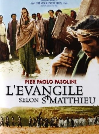 Gospel According to Matthew 